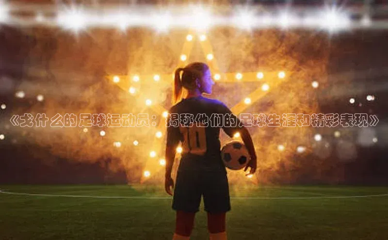 意昂3官网入口百度安全社区