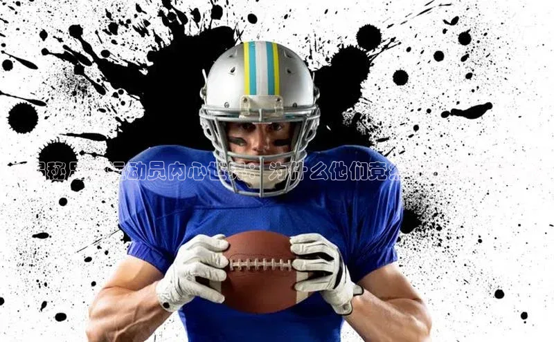 意昂3登录首页百度游戏开放平台