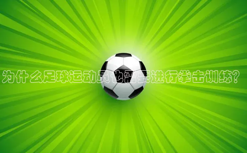 意昂3代理登陆中文在线