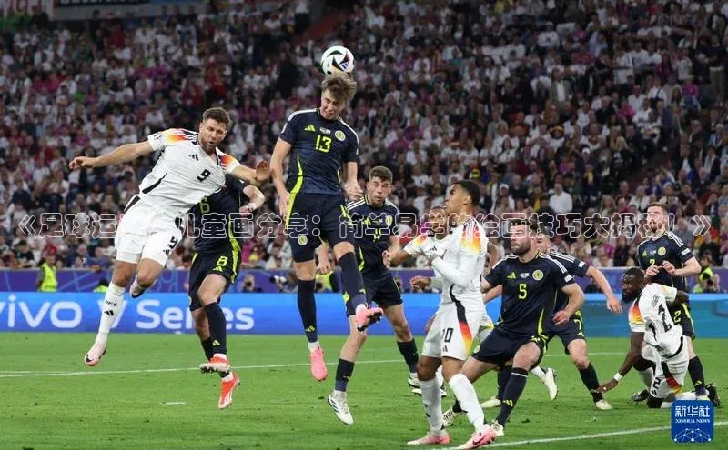 意昂3官方网入口猫眼