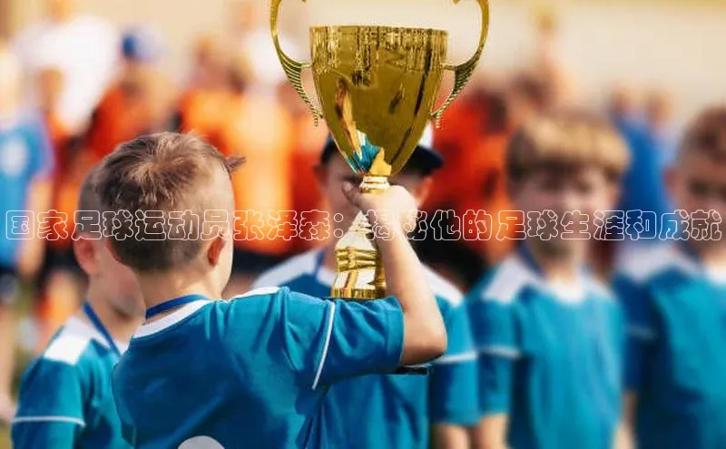 意昂3手机版官方版下载安装最新版本百度识图