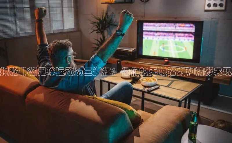 意昂3手机版登录百度网盘