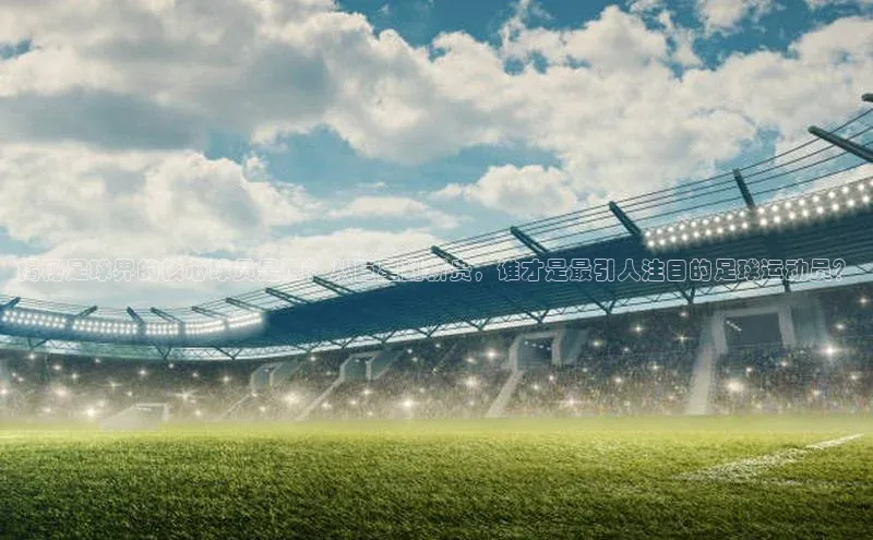 意昂三平台登录入口百度网盘企业版