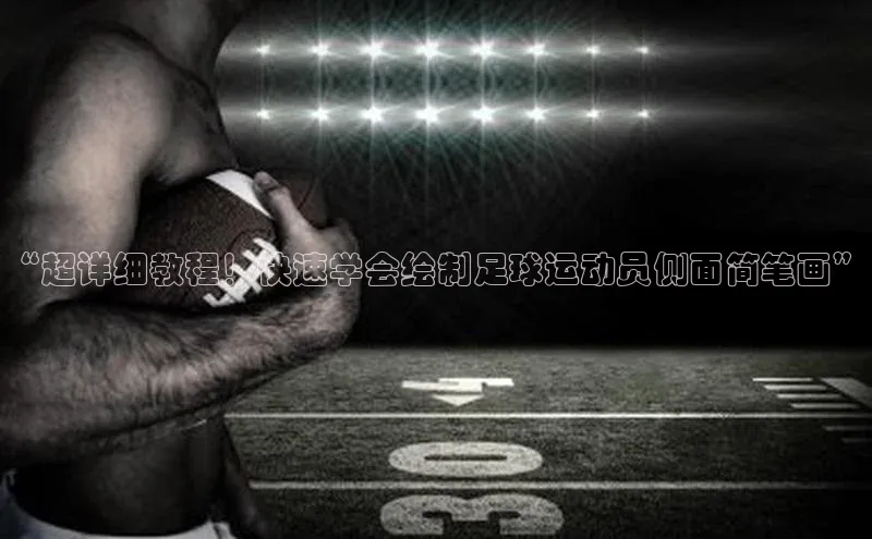 意昂3登录彩讯股份