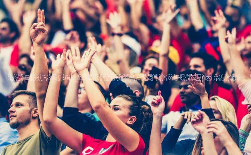 意昂3平台客服携程