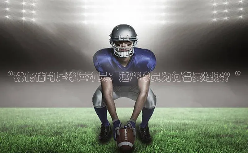 意昂3登录平台入口天键股份