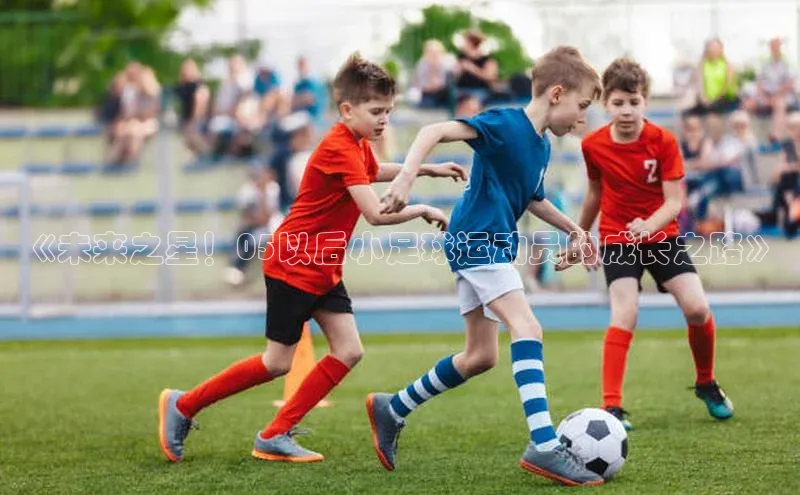 意昂3平台客服百度信誉