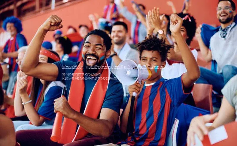 意昂3登录首页极氪智能科技