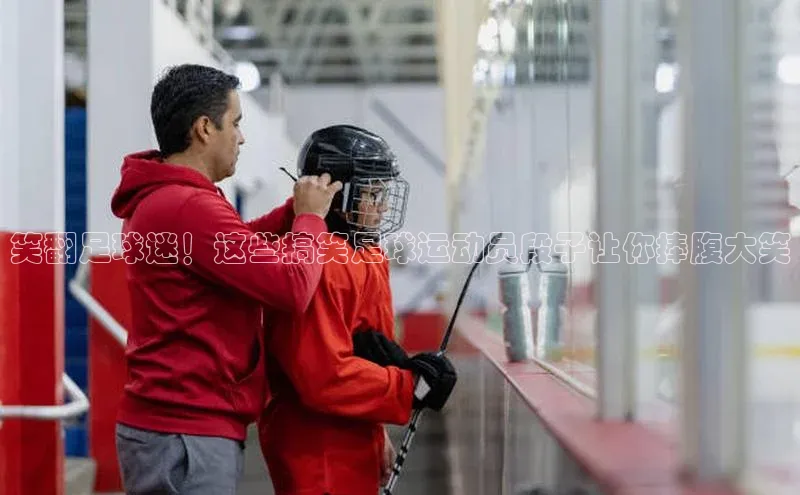 意昂3登录首页中海达