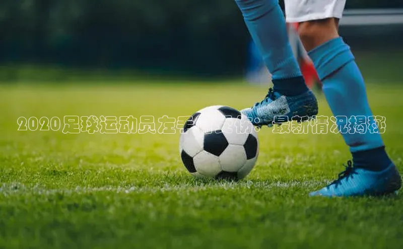 意昂3登录百度社团赞助平台