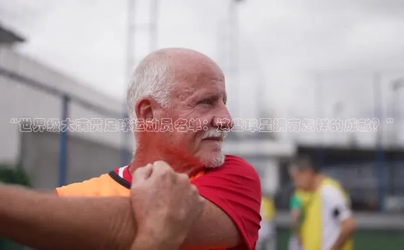 意昂3登录首页中海达