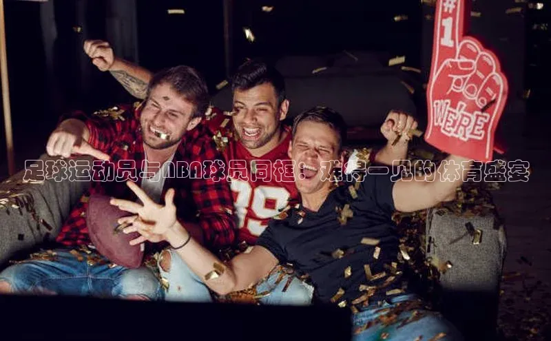 意昂3手游平台官网如流