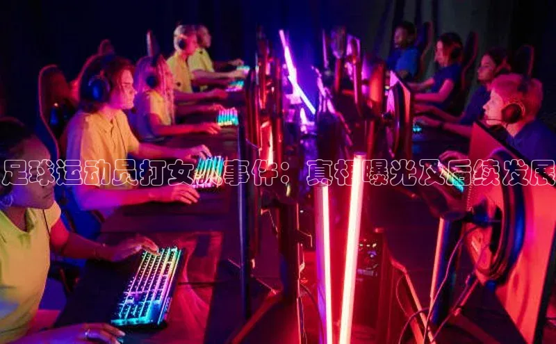 意昂3平台客服滴滴出行