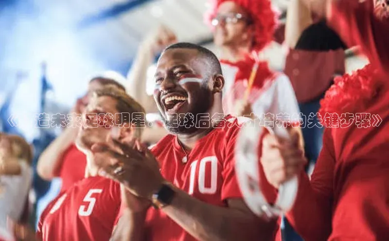 意昂3官网登陆入口京东