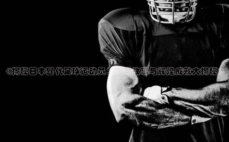 意昂3手游官网下载百度健康