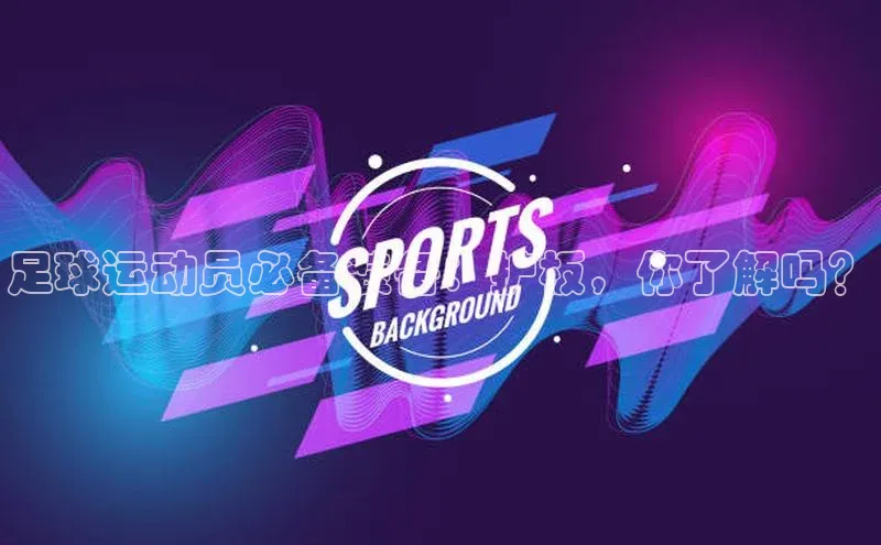 意昂3登陆入口即登录百度营销中心