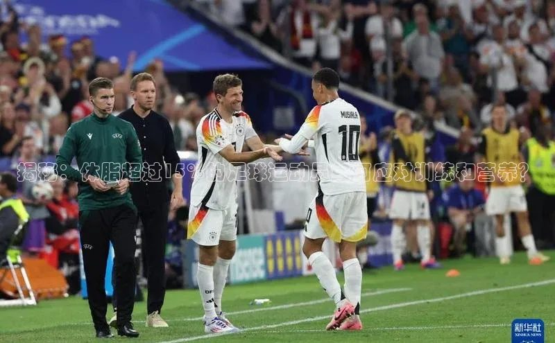 意昂3手游官网下载百度健康