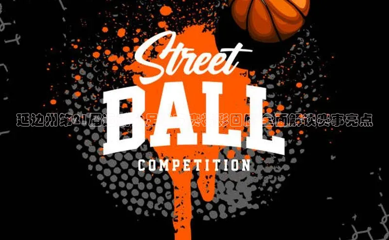 意昂3平台注册网页版百度数据开放平台