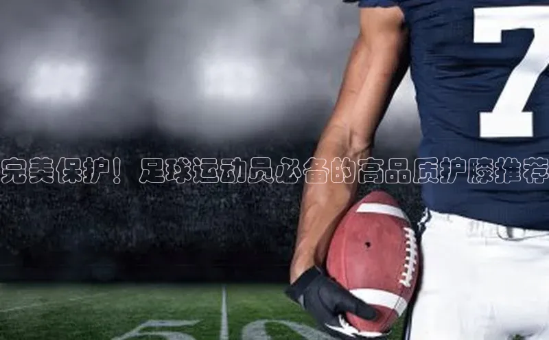 意昂3入口登录诸葛科技