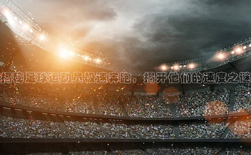 意昂3登陆入口即登录百度营销中心