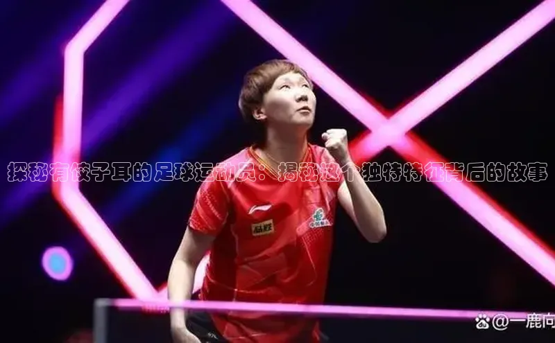 意昂3登陆入口即登录百度营销中心