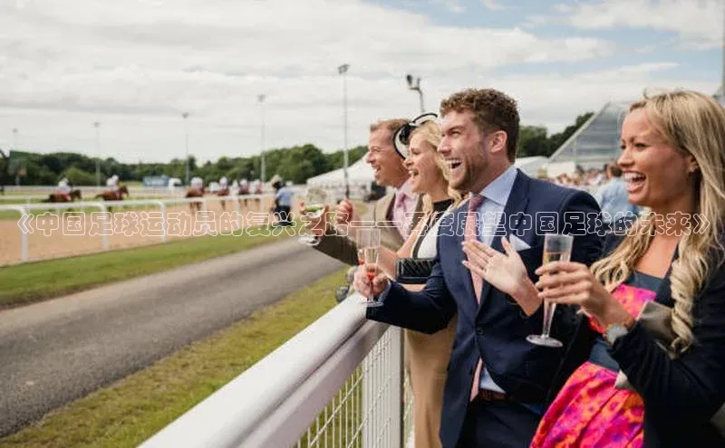 意昂3平台注册网页版每日互动