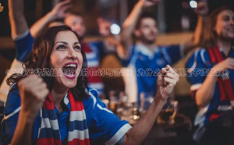 意昂3手机登录官方网站宇信科技