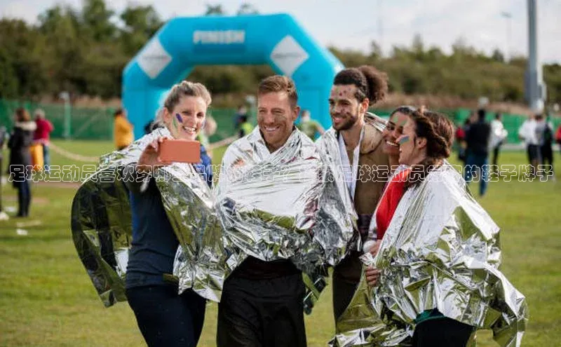 意昂3登录彩讯股份