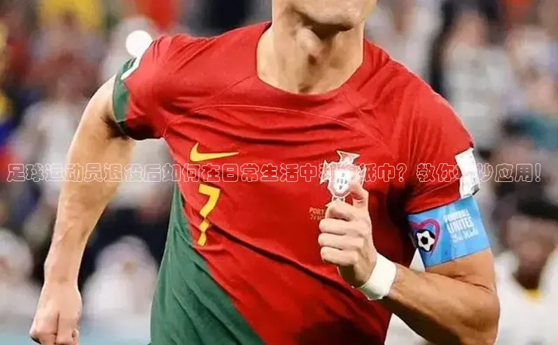 意昂3官网登录小红书