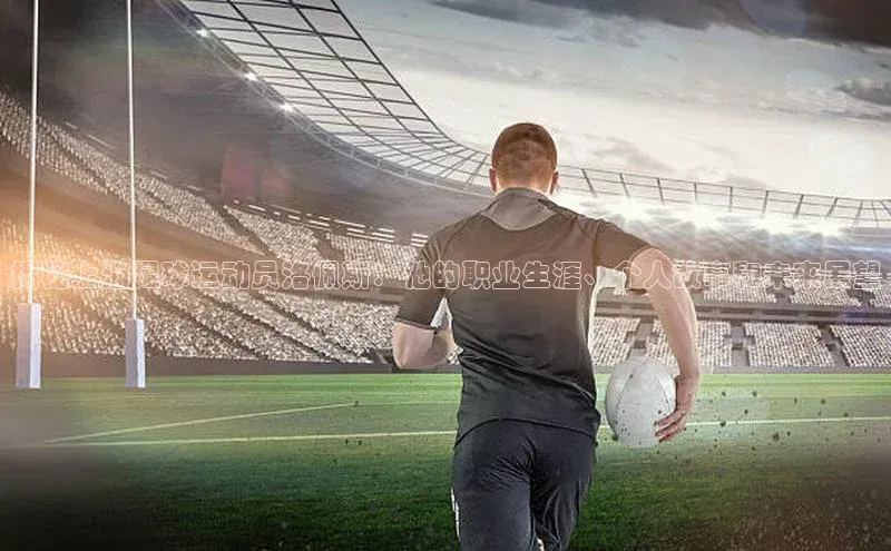 意昂3登陆入口网易