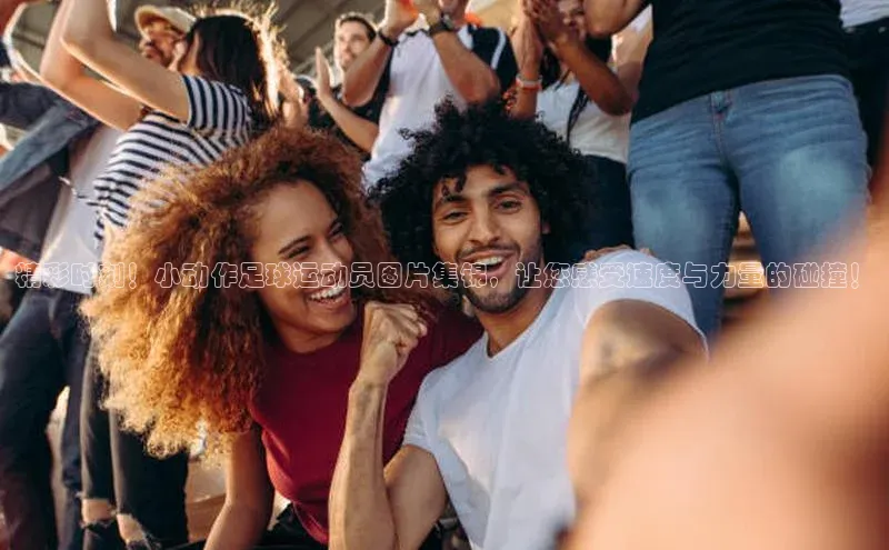 意昂3官网入口百度安全社区