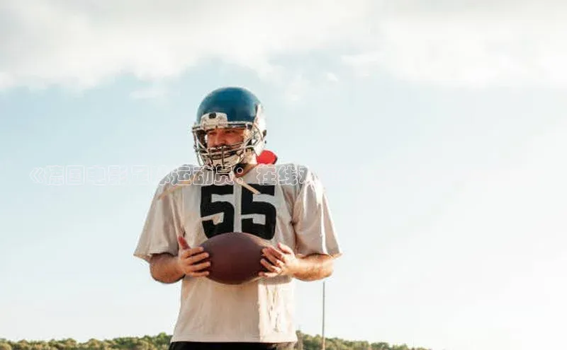 意昂3官网入口同程