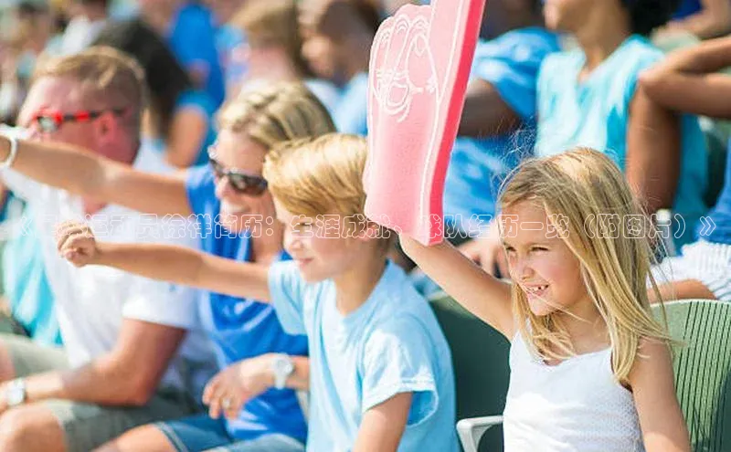 意昂3官网下载雷柏科技