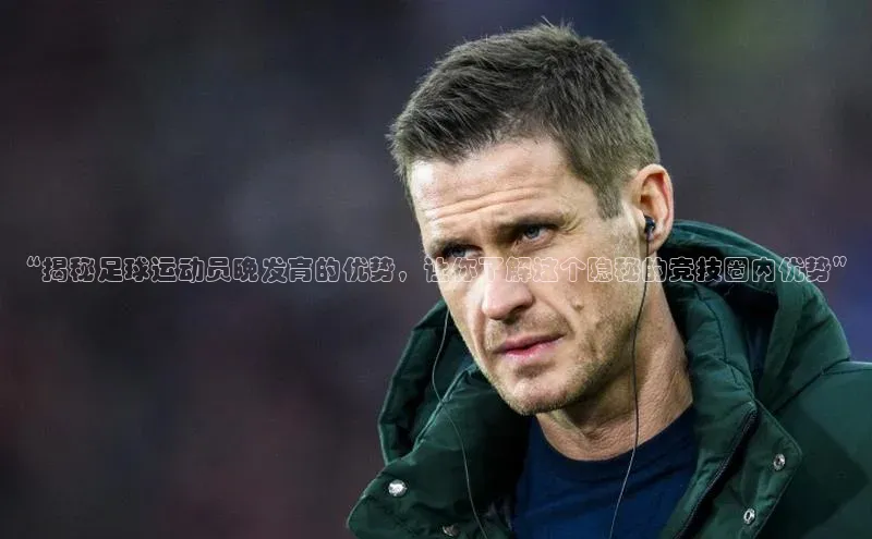 意昂3入口登录诸葛科技