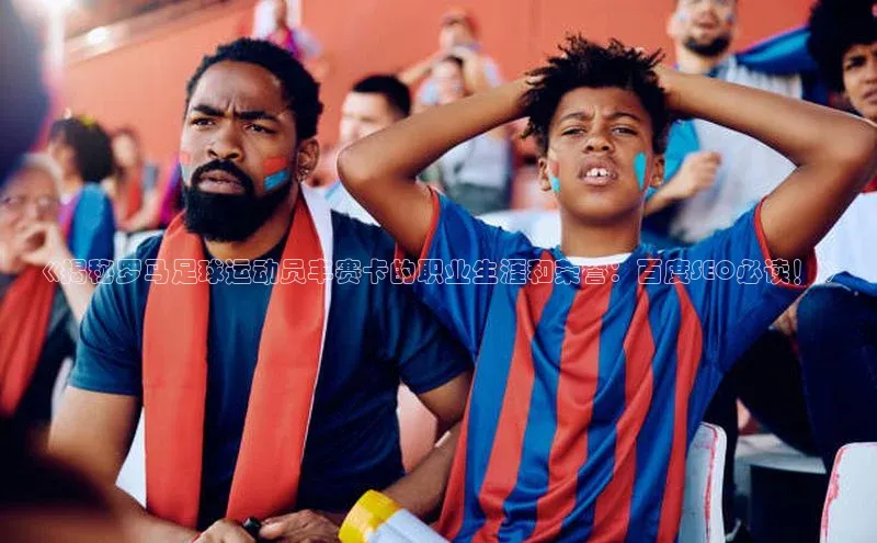 意昂3登录首页百度游戏开放平台