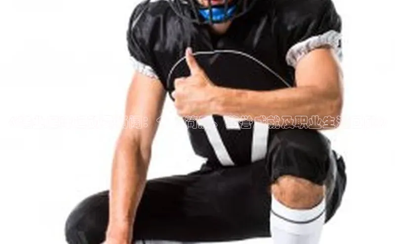 意昂3官网入口同程