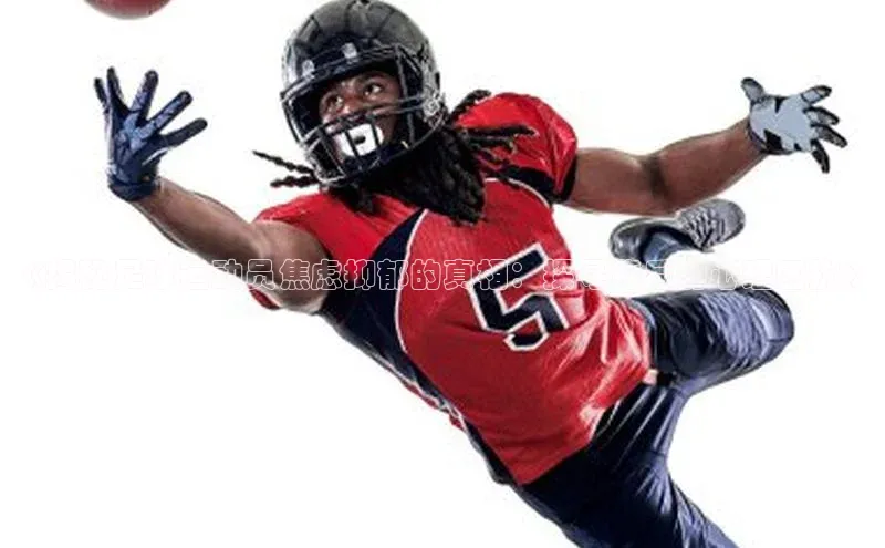 意昂3登录平台入口百家号