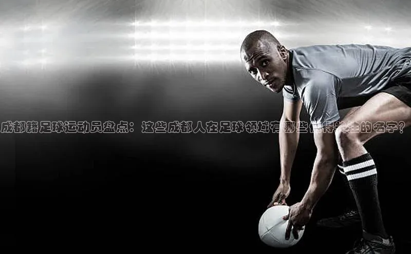 意昂3官方网页百度教育