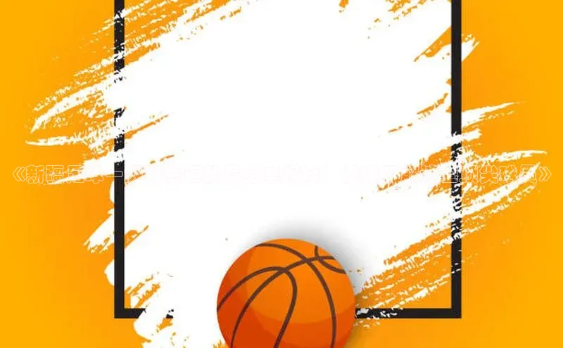 意昂三平台登录入口美团