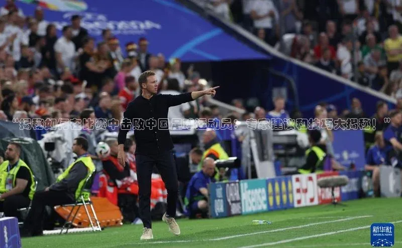 意昂体育3颐驰 06