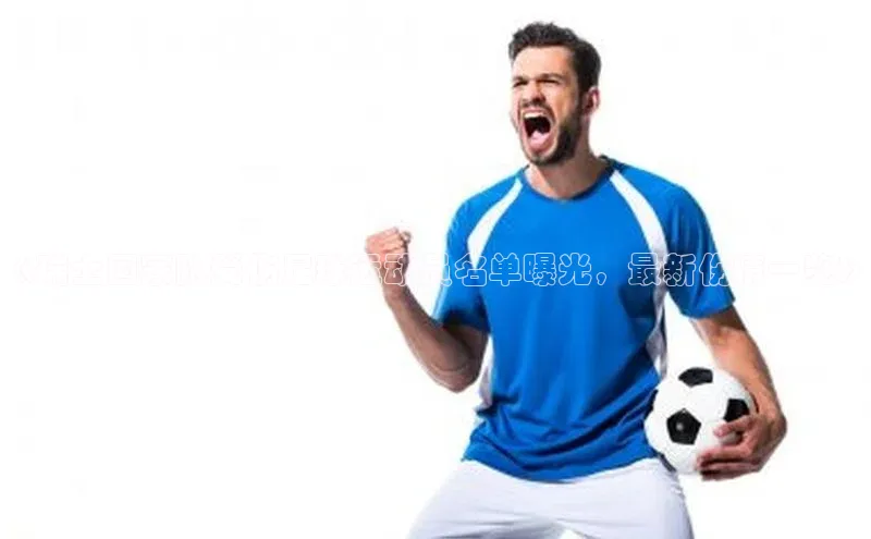 意昂3手机版官网慧博云通