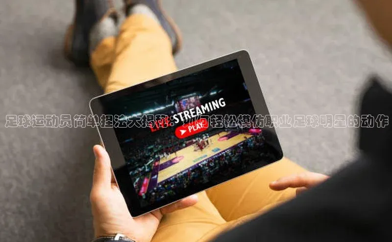 意昂3平台客服滴滴出行