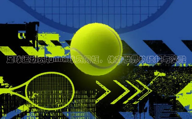 意昂3官网下载百度手机卫士