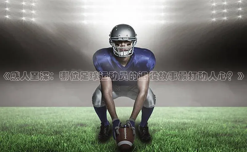 意昂3手机版登陆入口在哪里百度学术