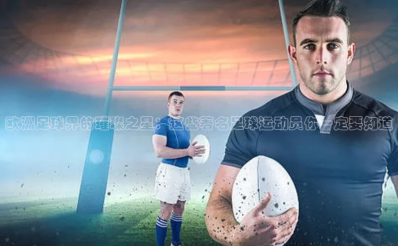 意昂3入口登录诸葛科技