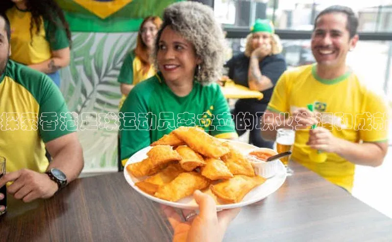 意昂3登录首页极氪智能科技