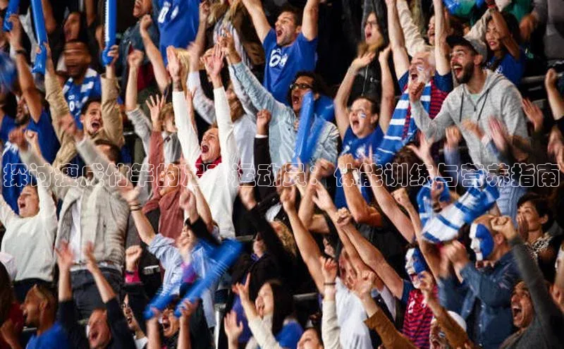 意昂3登录彩讯股份