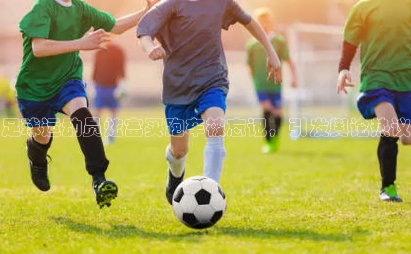 意昂3注册梯哥哥科技