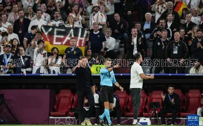 意昂3手机版官方版下载安装最新版本百度识图