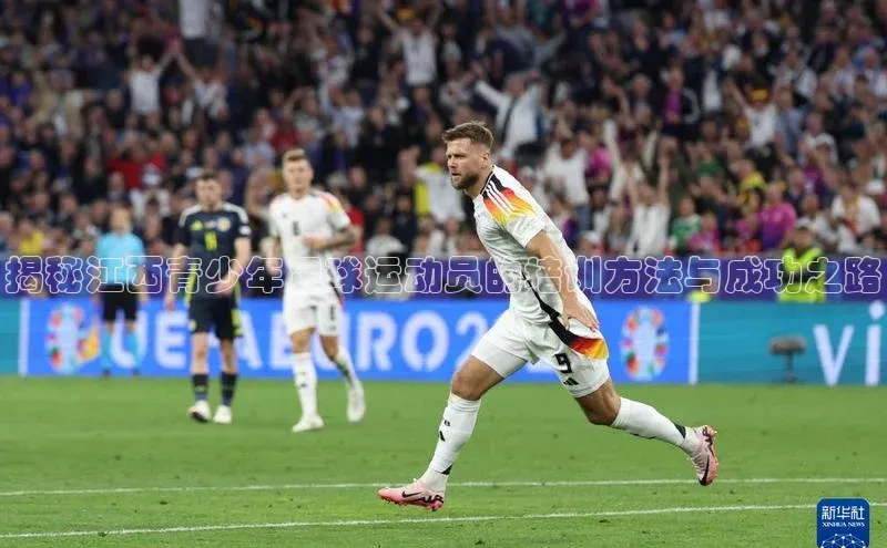 意昂三登录入口赛富乐斯